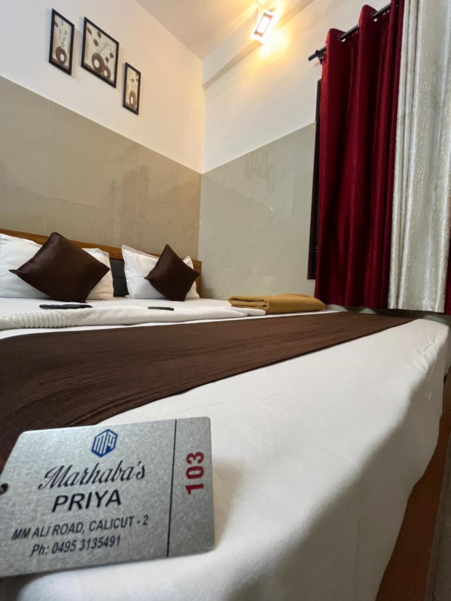 Priya Lodge Kozhikode Esterno foto