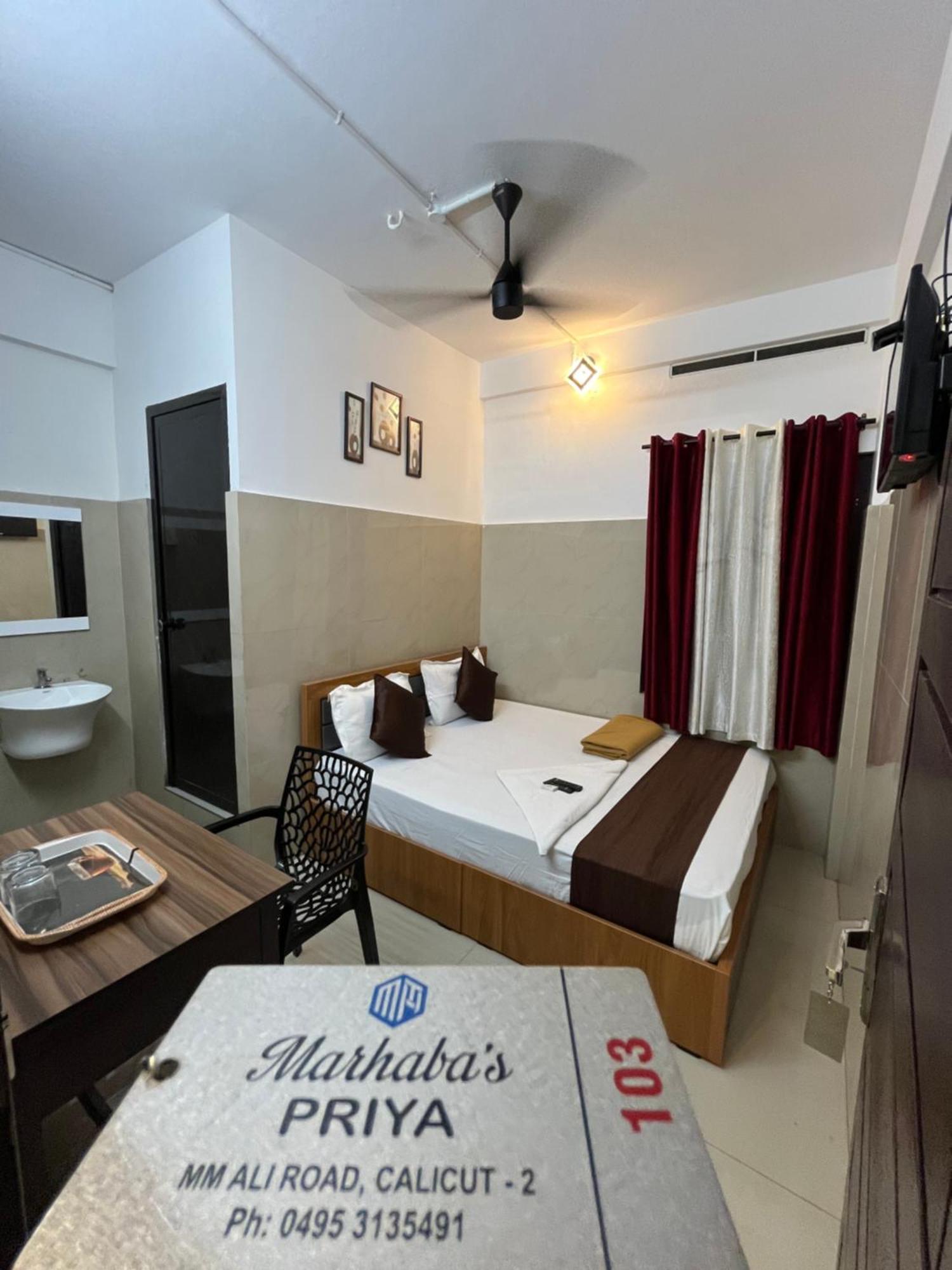 Priya Lodge Kozhikode Esterno foto